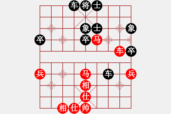 象棋棋譜圖片：百年一剎那(9星)-和-老子叫宣觀(北斗) - 步數(shù)：50 