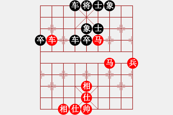 象棋棋譜圖片：百年一剎那(9星)-和-老子叫宣觀(北斗) - 步數(shù)：60 