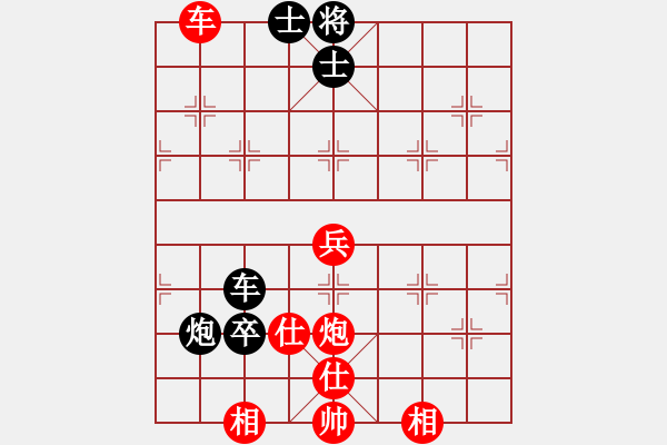 象棋棋谱图片：金胜跃 先和 刘幼治 - 步数：60 