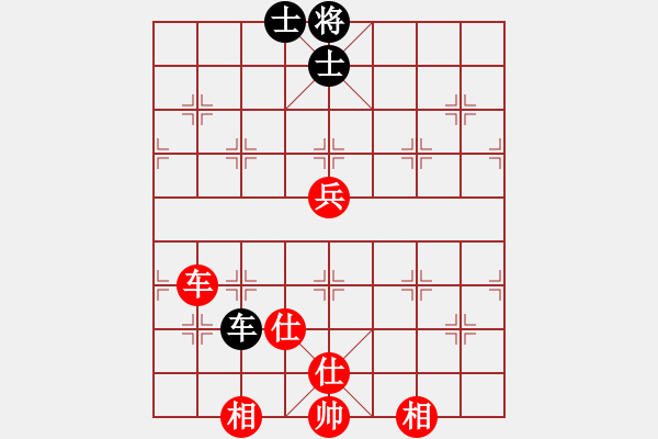 象棋棋谱图片：金胜跃 先和 刘幼治 - 步数：65 