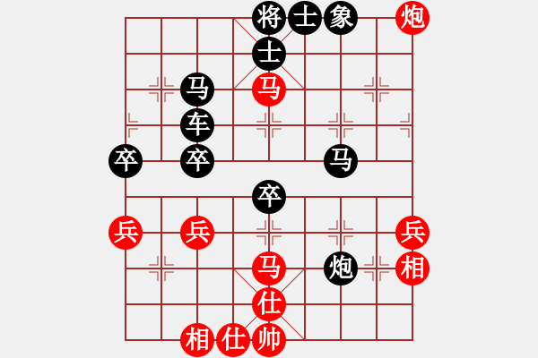 象棋棋譜圖片：輸了就叫雞(日帥)-和-聖手飛刀(天帝) - 步數(shù)：60 