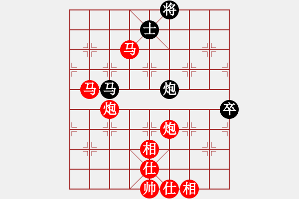 象棋棋譜圖片：李丹陽 先勝 張婷 - 步數(shù)：121 