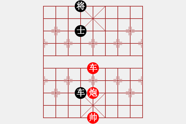 象棋棋譜圖片：車(chē)炮對(duì)車(chē)士象14 - 步數(shù)：0 