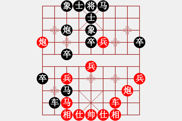 象棋棋譜圖片：swziet(7段)-勝-絕對在乎你(5段) - 步數(shù)：50 