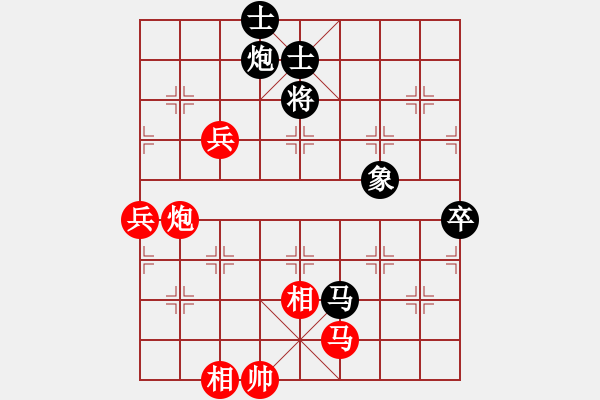 象棋棋譜圖片：弈海大圣(7段)-勝-江湖夜雨(6段) - 步數(shù)：120 