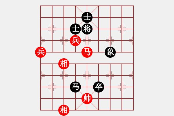 象棋棋譜圖片：弈海大圣(7段)-勝-江湖夜雨(6段) - 步數(shù)：140 