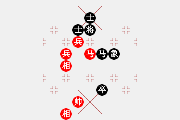 象棋棋譜圖片：弈海大圣(7段)-勝-江湖夜雨(6段) - 步數(shù)：150 