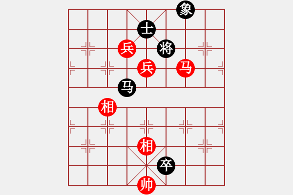 象棋棋譜圖片：弈海大圣(7段)-勝-江湖夜雨(6段) - 步數(shù)：170 