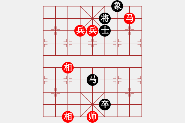 象棋棋譜圖片：弈海大圣(7段)-勝-江湖夜雨(6段) - 步數(shù)：180 