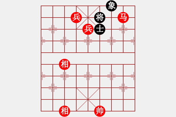 象棋棋譜圖片：弈海大圣(7段)-勝-江湖夜雨(6段) - 步數(shù)：187 