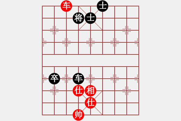 象棋棋譜圖片：長風(fēng)破浪[1794534367] -VS- 橫才俊儒[292832991] - 步數(shù)：120 