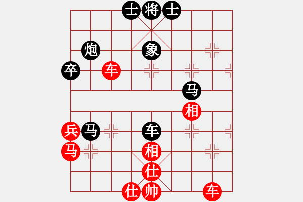 象棋棋譜圖片：長風(fēng)破浪[1794534367] -VS- 橫才俊儒[292832991] - 步數(shù)：60 