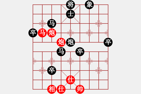 象棋棋譜圖片：陜北酒狼(8段)-負-俺村俺第三(1段) - 步數(shù)：120 