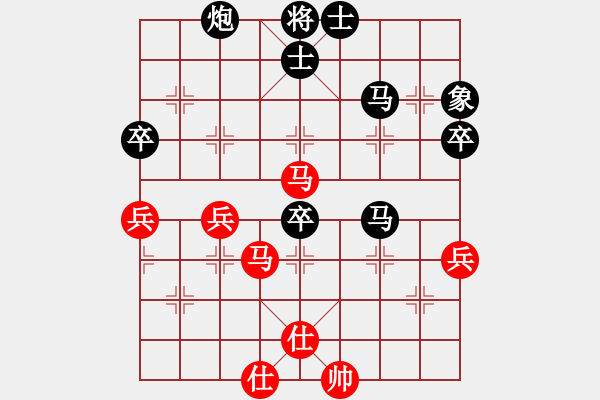 象棋棋谱图片：吴明正先负连惠斌 - 步数：60 