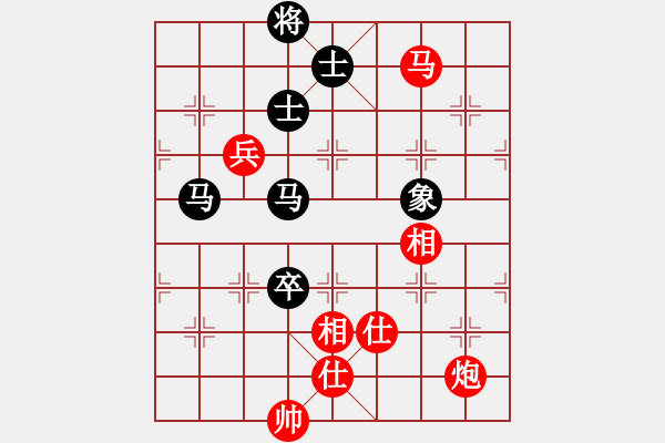 象棋棋谱图片：谢业枧 先和 孙勇征 - 步数：130 