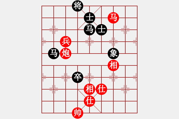 象棋棋譜圖片：謝業(yè)枧 先和 孫勇征 - 步數(shù)：140 