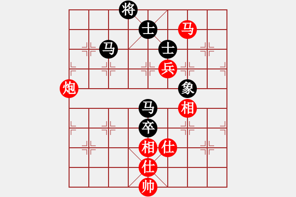 象棋棋譜圖片：謝業(yè)枧 先和 孫勇征 - 步數(shù)：150 