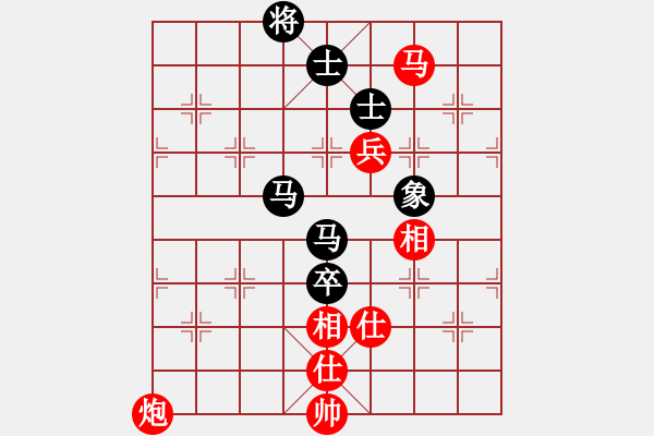 象棋棋谱图片：谢业枧 先和 孙勇征 - 步数：160 