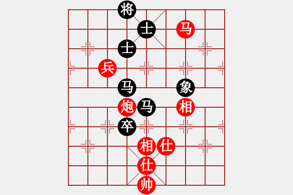 象棋棋谱图片：谢业枧 先和 孙勇征 - 步数：170 