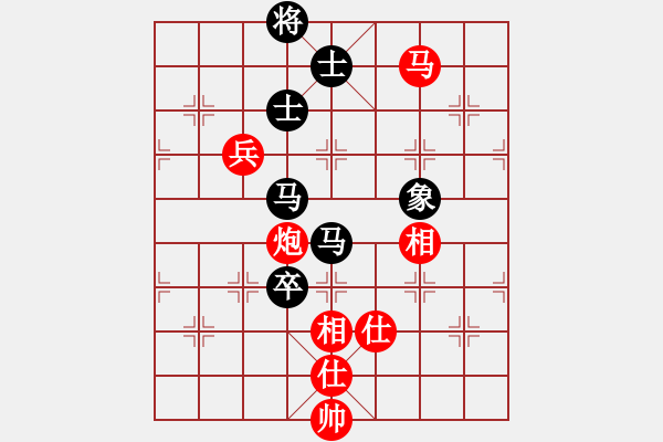 象棋棋譜圖片：謝業(yè)枧 先和 孫勇征 - 步數(shù)：170 