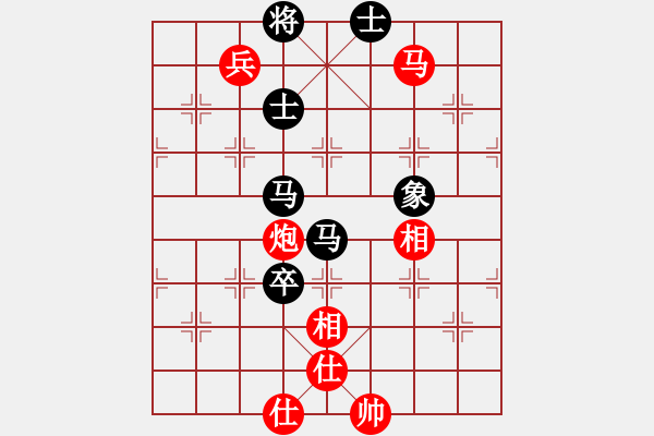 象棋棋谱图片：谢业枧 先和 孙勇征 - 步数：180 
