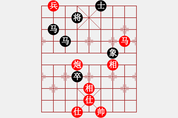 象棋棋谱图片：谢业枧 先和 孙勇征 - 步数：190 