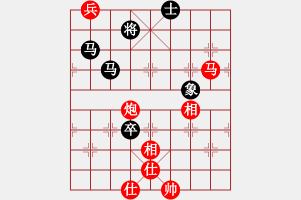 象棋棋譜圖片：謝業(yè)枧 先和 孫勇征 - 步數(shù)：190 