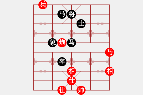 象棋棋譜圖片：謝業(yè)枧 先和 孫勇征 - 步數(shù)：220 