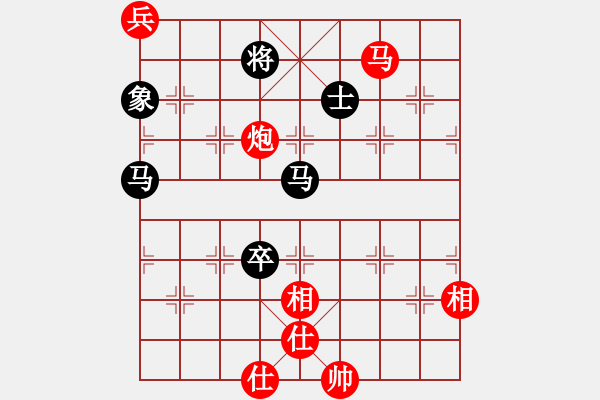 象棋棋譜圖片：謝業(yè)枧 先和 孫勇征 - 步數(shù)：240 