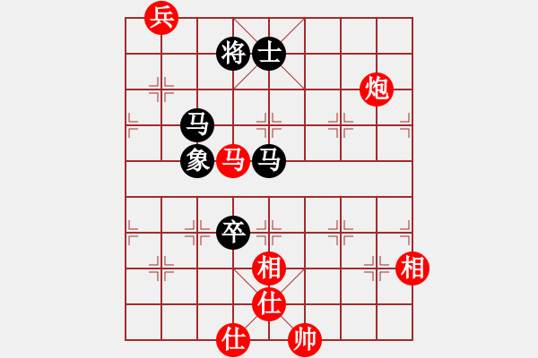 象棋棋谱图片：谢业枧 先和 孙勇征 - 步数：250 