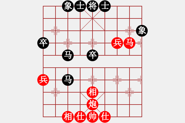 象棋棋谱图片：谢业枧 先和 孙勇征 - 步数：60 