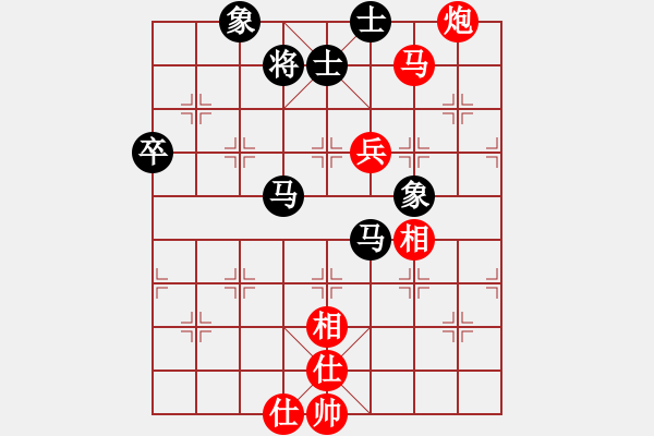 象棋棋譜圖片：謝業(yè)枧 先和 孫勇征 - 步數(shù)：90 