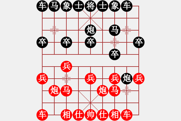 象棋棋谱图片：第九轮 陕西高 飞先胜贵州左代元 - 步数：10 