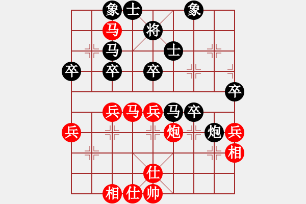 象棋棋譜圖片：2017江門第五屆潤祥杯譚琳琳先負(fù)李文泰6 - 步數(shù)：50 