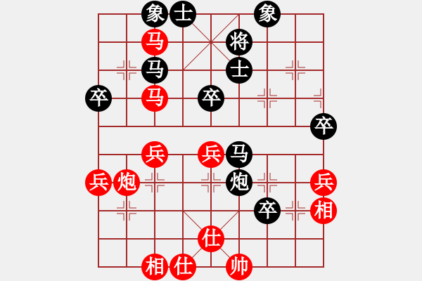 象棋棋譜圖片：2017江門第五屆潤祥杯譚琳琳先負(fù)李文泰6 - 步數(shù)：60 