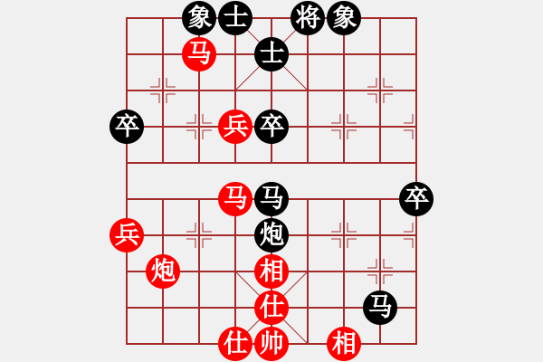 象棋棋譜圖片：2017江門第五屆潤祥杯譚琳琳先負(fù)李文泰6 - 步數(shù)：90 