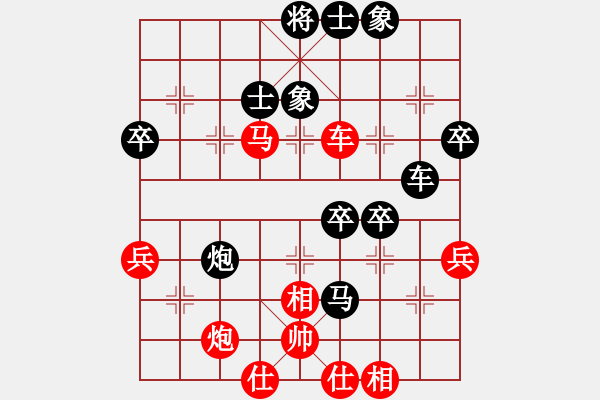 象棋棋譜圖片：5--4---閆春旺 負(fù) 趙子雨---兵五進(jìn)一 士4進(jìn)5 - 步數(shù)：60 