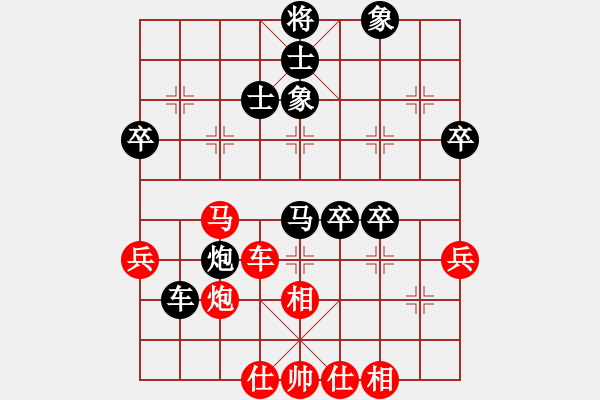 象棋棋譜圖片：5--4---閆春旺 負(fù) 趙子雨---兵五進(jìn)一 士4進(jìn)5 - 步數(shù)：70 