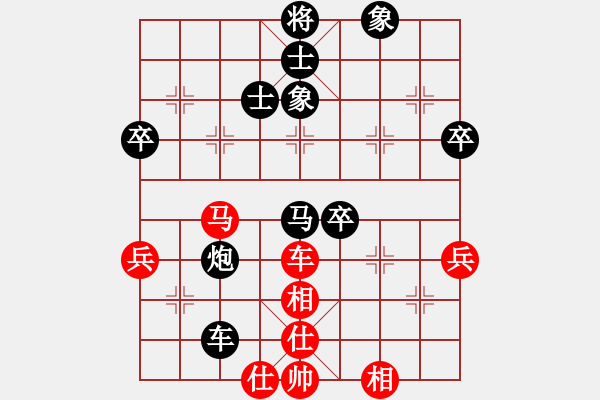 象棋棋譜圖片：5--4---閆春旺 負(fù) 趙子雨---兵五進(jìn)一 士4進(jìn)5 - 步數(shù)：86 