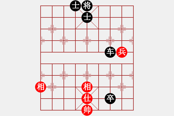 象棋棋譜圖片：勿忘心安(8段)-和-黑夜飛刀(8段) - 步數(shù)：100 