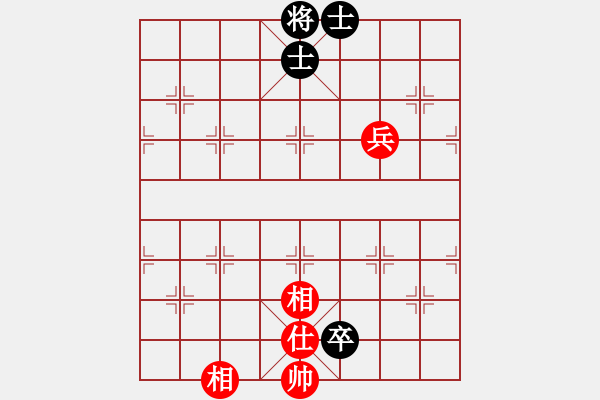 象棋棋譜圖片：勿忘心安(8段)-和-黑夜飛刀(8段) - 步數(shù)：110 