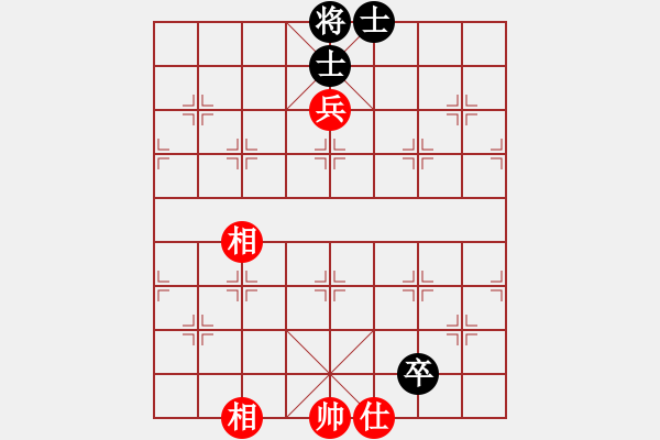 象棋棋譜圖片：勿忘心安(8段)-和-黑夜飛刀(8段) - 步數(shù)：120 