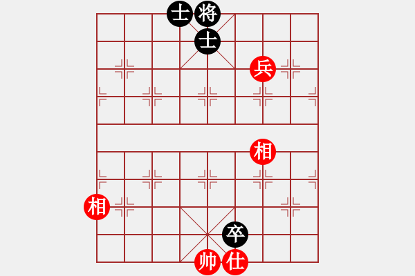 象棋棋譜圖片：勿忘心安(8段)-和-黑夜飛刀(8段) - 步數(shù)：130 