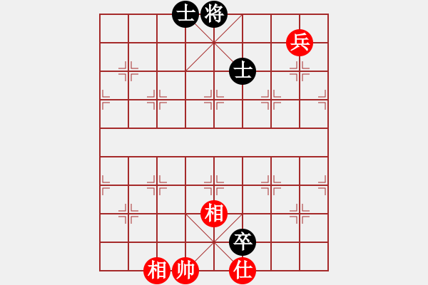 象棋棋譜圖片：勿忘心安(8段)-和-黑夜飛刀(8段) - 步數(shù)：140 