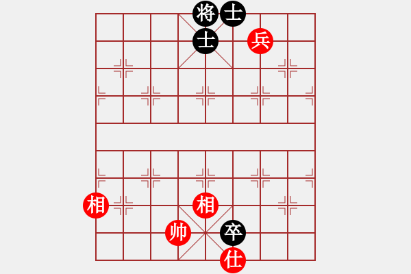 象棋棋譜圖片：勿忘心安(8段)-和-黑夜飛刀(8段) - 步數(shù)：150 