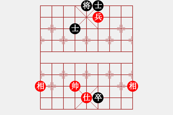 象棋棋譜圖片：勿忘心安(8段)-和-黑夜飛刀(8段) - 步數(shù)：160 