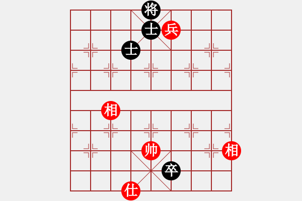 象棋棋譜圖片：勿忘心安(8段)-和-黑夜飛刀(8段) - 步數(shù)：170 