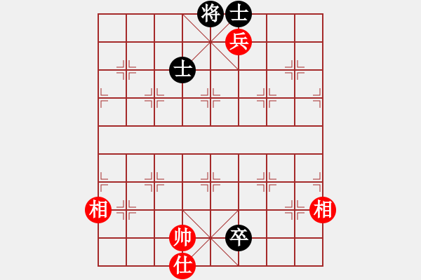 象棋棋譜圖片：勿忘心安(8段)-和-黑夜飛刀(8段) - 步數(shù)：180 