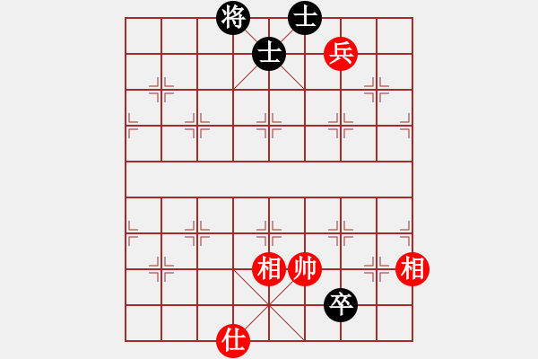 象棋棋譜圖片：勿忘心安(8段)-和-黑夜飛刀(8段) - 步數(shù)：231 