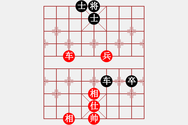 象棋棋譜圖片：勿忘心安(8段)-和-黑夜飛刀(8段) - 步數(shù)：90 